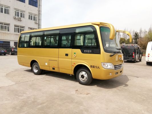 Chine Tenez le premier rôle le déplacement du bus touristique 2982cc de Seat Mudan de l'autobus scolaire 30 d'autobus/d'entraîneur de voyage fournisseur