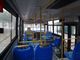 G dactylographient à autobus de transport en commun 12-27 sièges, autobus actionné par CNG de tourisme longueur de 7,7 mètres fournisseur