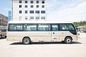 Travel Tourist Minibus 30 places 7.7M Longueur Visiter le marché européen fournisseur